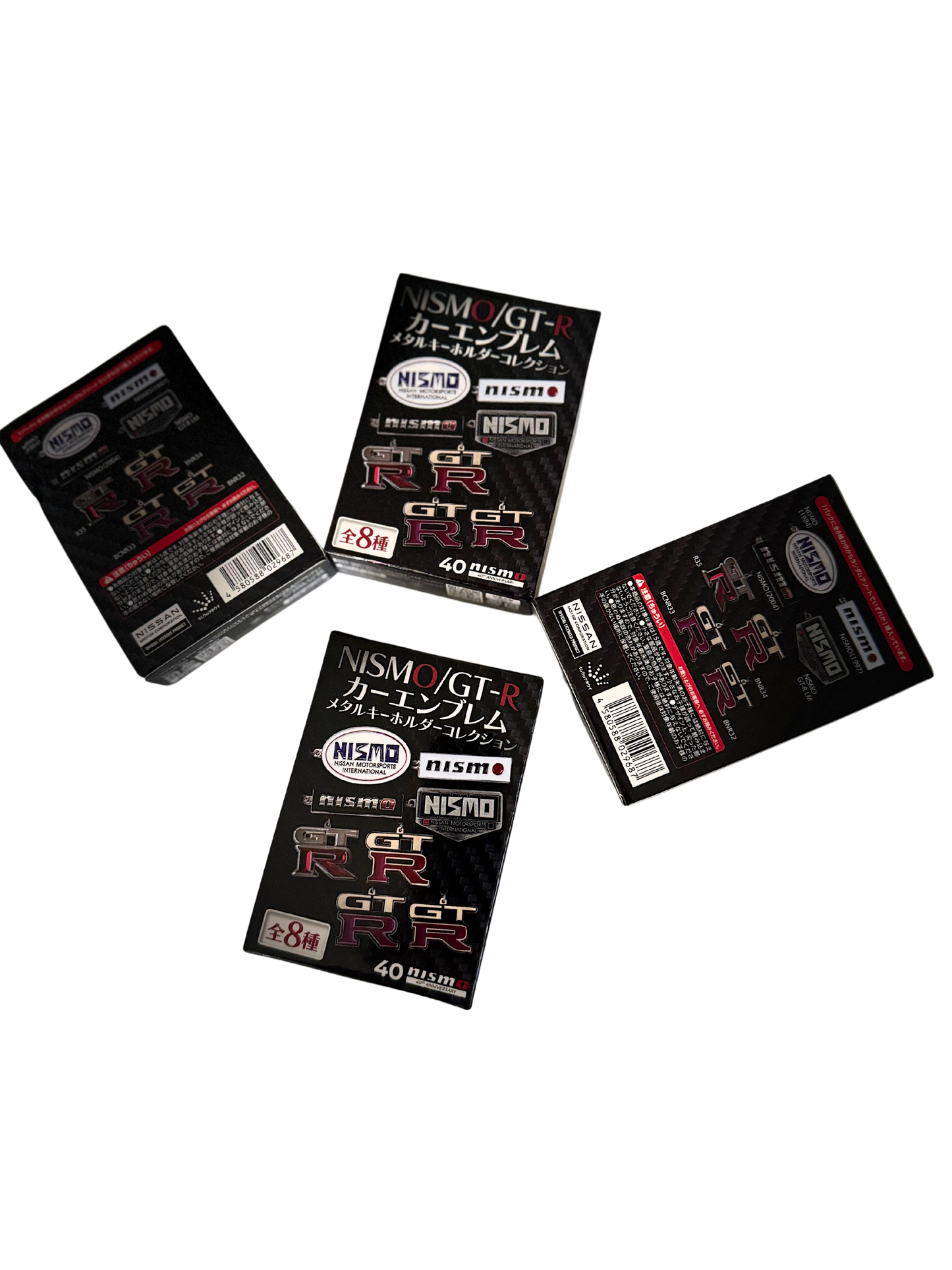 NISMO / GT-R 40th Anniversary Metal Keychain (Blind Box)